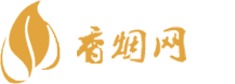 奉城香烟批发